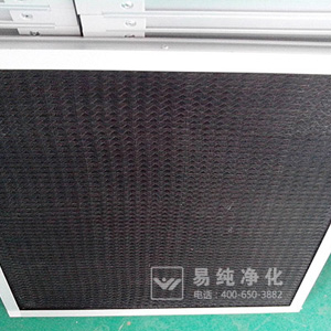 板式(鋁框)尼龍過濾網