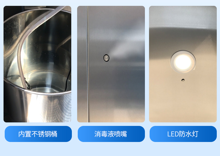 消毒噴霧室單側移門_07.jpg 消毒噴霧室單側移門_07.jpg