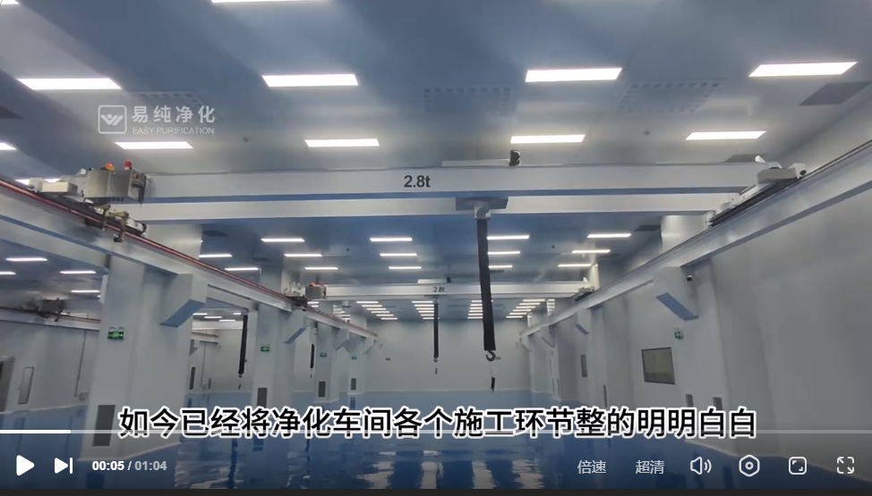 干凈化什么最可怕？貴州小伙帶你看凈化