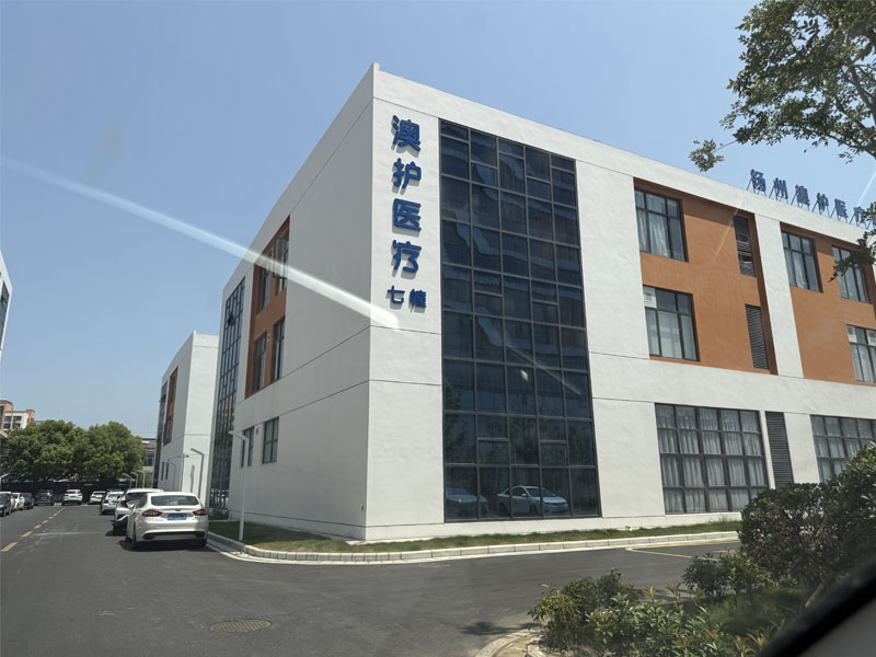 揚州澳護醫(yī)療二類醫(yī)療器械手術(shù)衣10萬級無菌車間完工